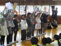 ３年生「３年とうげ」